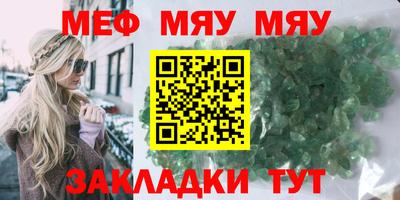 MDMA Кинель