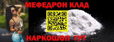 альфа пвп Кимры