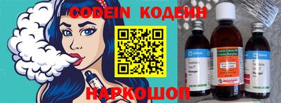 Альфа ПВП Кингисепп