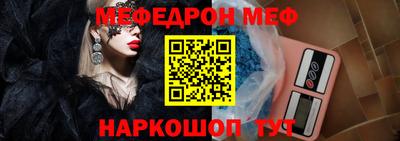 альфа пвп Кимры