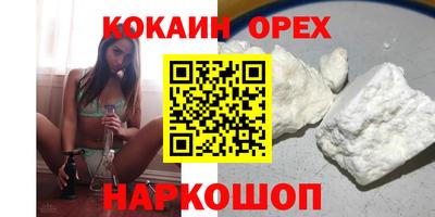альфа пвп Кимры