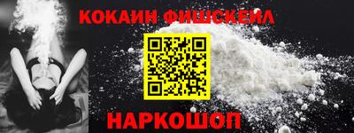 Альфа ПВП Кингисепп