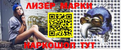 альфа пвп Кимры