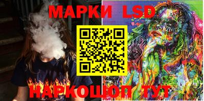 альфа пвп Кимры