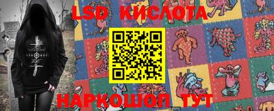 MDMA Кинель