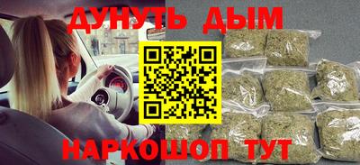 стаф Комсомольск-на-Амуре