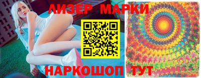 альфа пвп Кимры