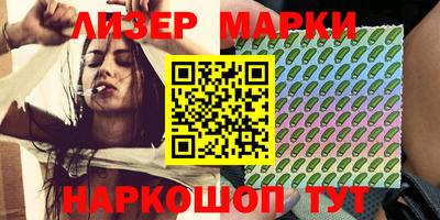 альфа пвп Кимры