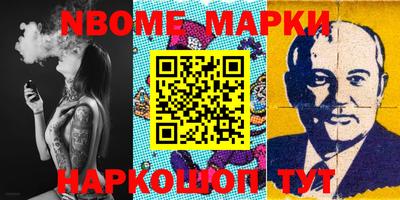 MDMA Кинель