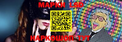 MDMA Кинель