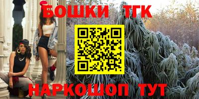 MDMA Кинель