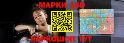 Альфа ПВП Кингисепп