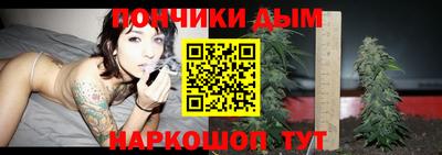 MDMA Кинель