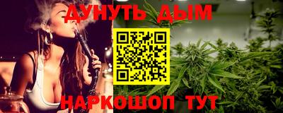 MDMA Кинель