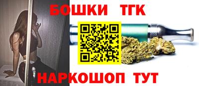 Альфа ПВП Кингисепп