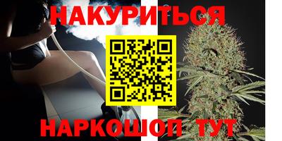MDMA Кинель
