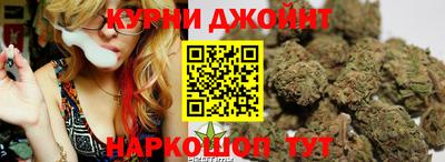 MDMA Кинель