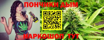 альфа пвп Кимры