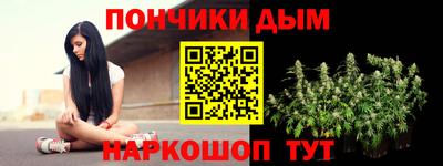 2c-b Коммунар