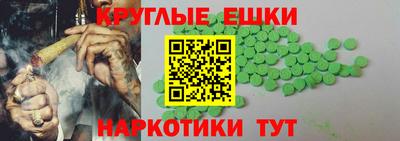 Альфа ПВП Кингисепп