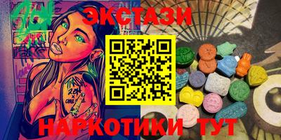 Альфа ПВП Кингисепп