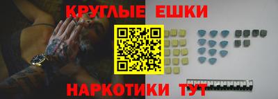 альфа пвп Кимры