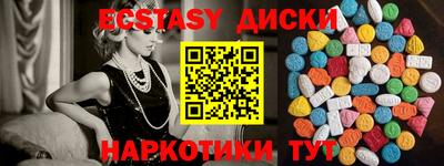 альфа пвп Кимры