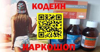 альфа пвп Кимры