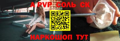 хмурый Конаково