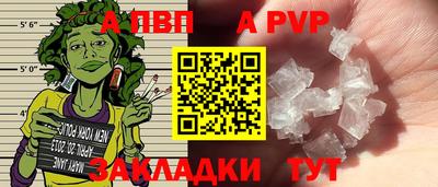 2c-b Коммунар