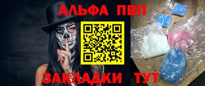 MDMA Кинель