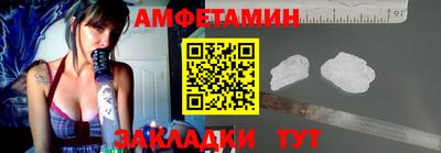 Альфа ПВП Кингисепп