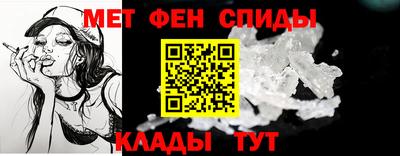 MDMA Кинель