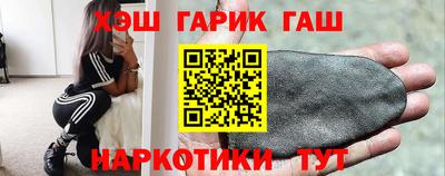 альфа пвп Кимры