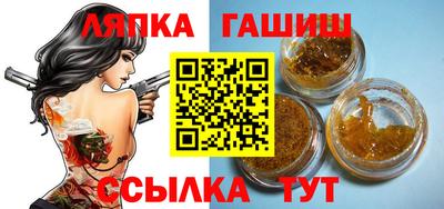 MDMA Кинель