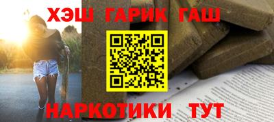 альфа пвп Кимры