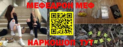 Альфа ПВП Кингисепп