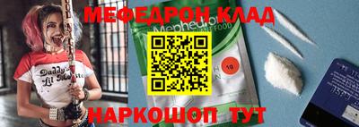 хмурый Конаково