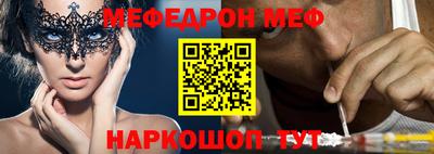 Альфа ПВП Кингисепп