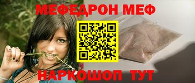 Альфа ПВП Кингисепп
