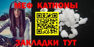 MDMA Кинель