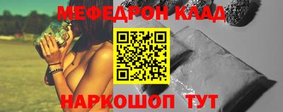 альфа пвп Кимры